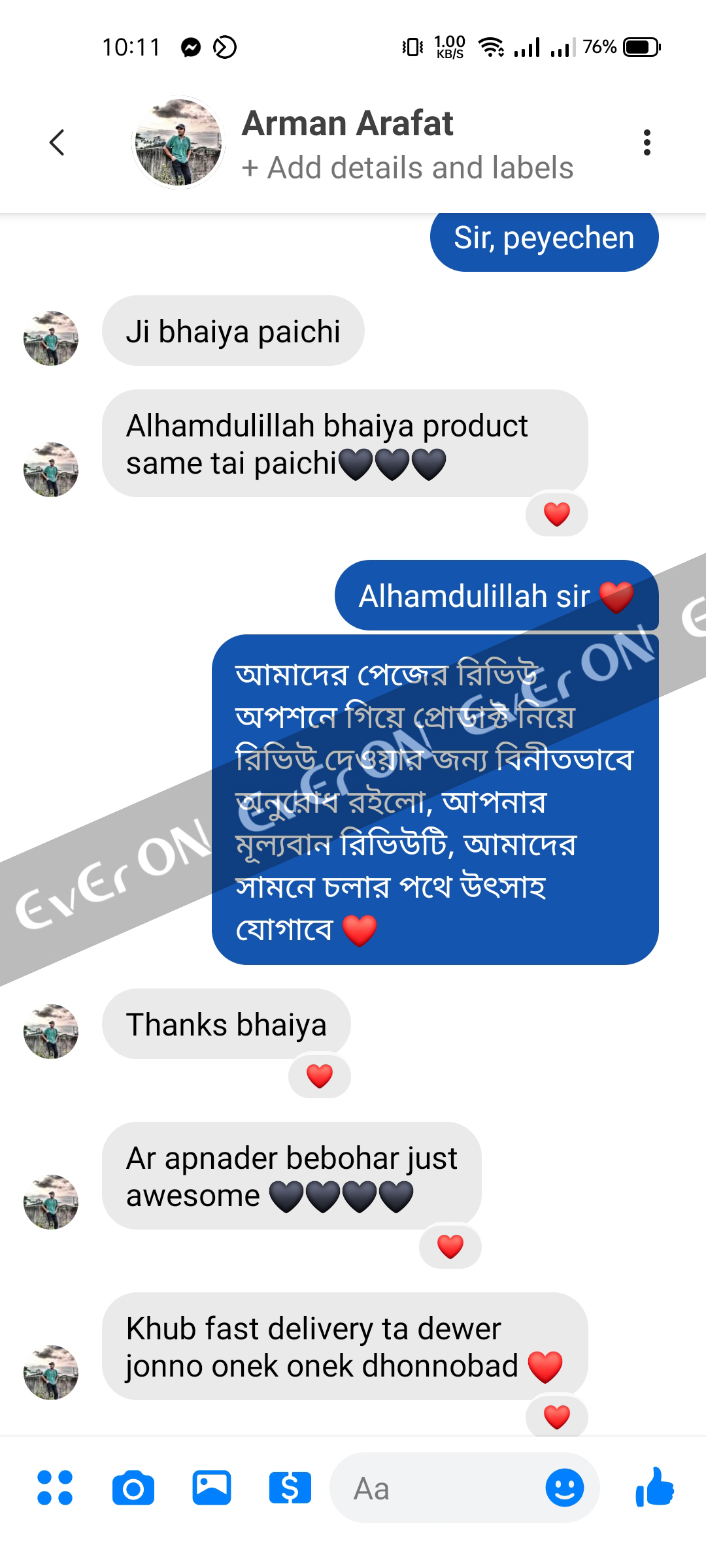 474715049_633353352396260_7075716790284015202_n