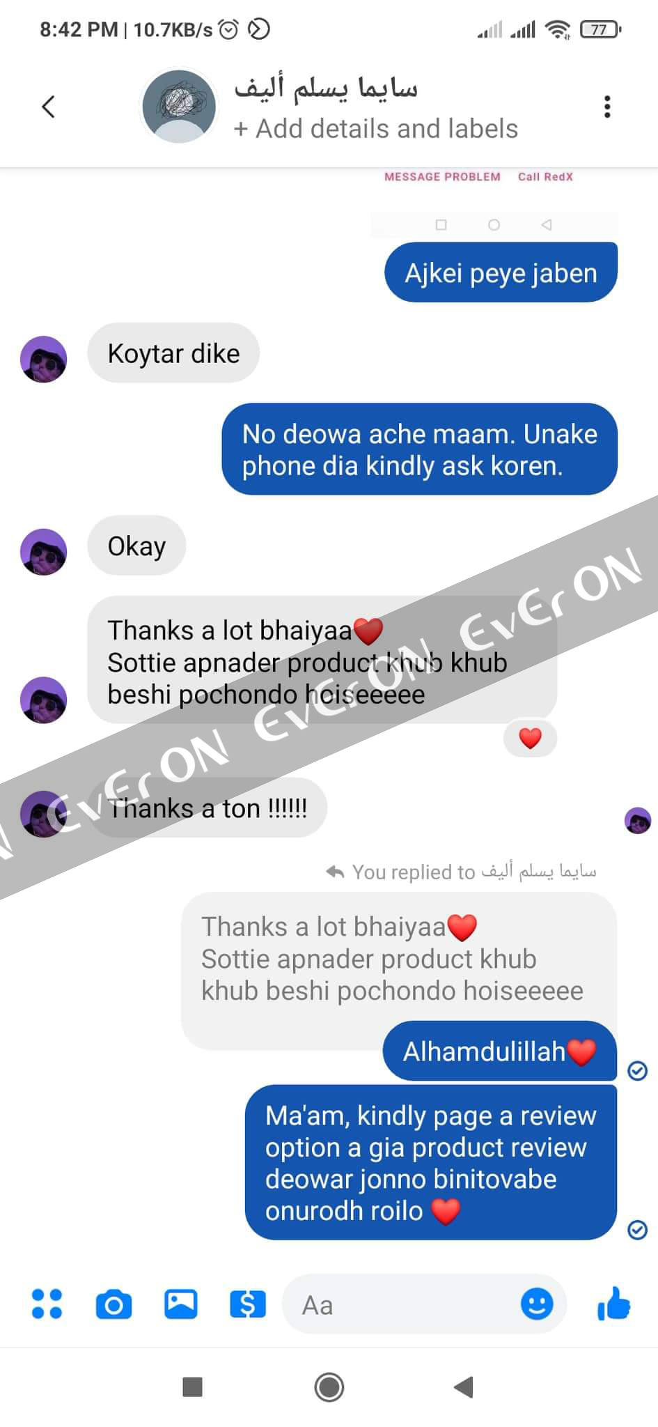 474780714_633351869063075_6571791065961700644_n