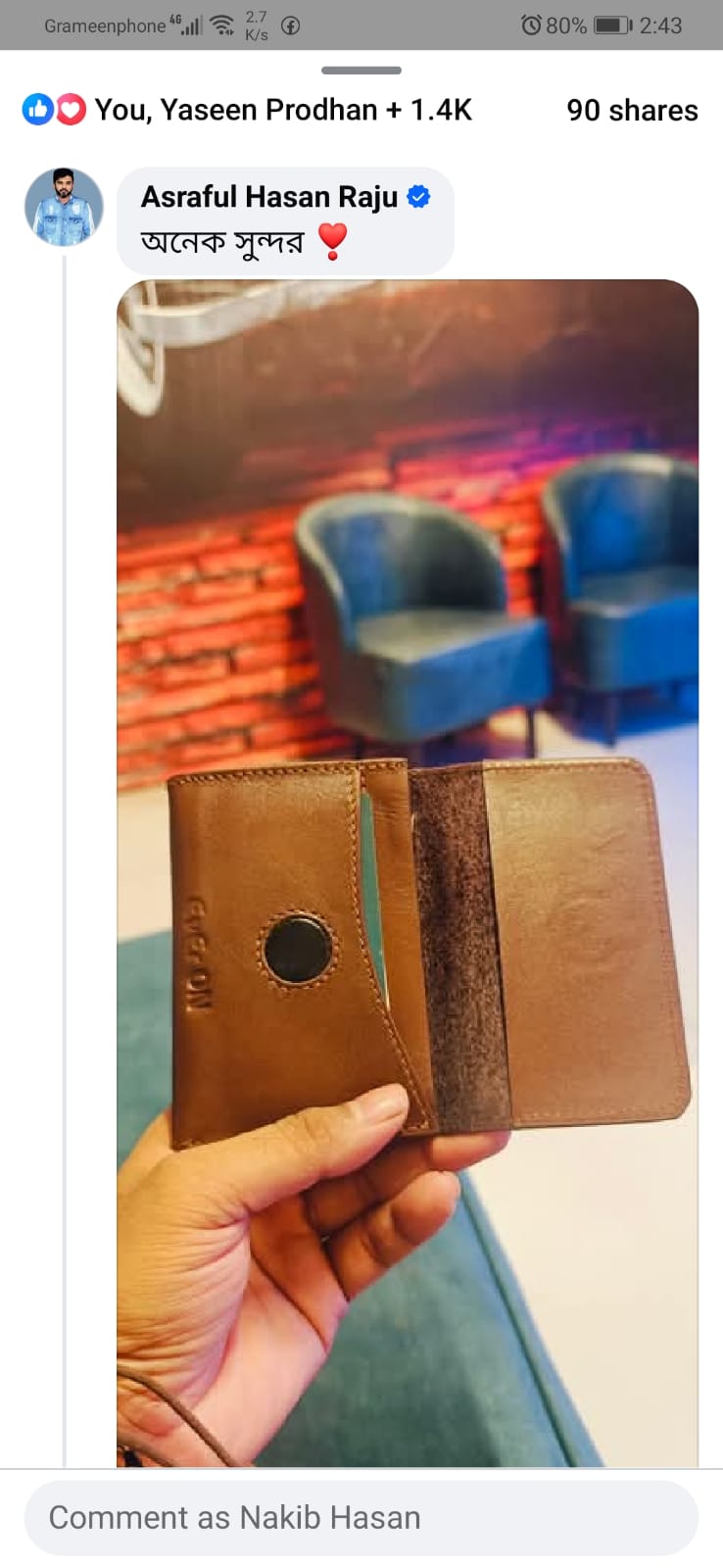 WhatsApp Image 2026-01-01 at 11.22.19 PM